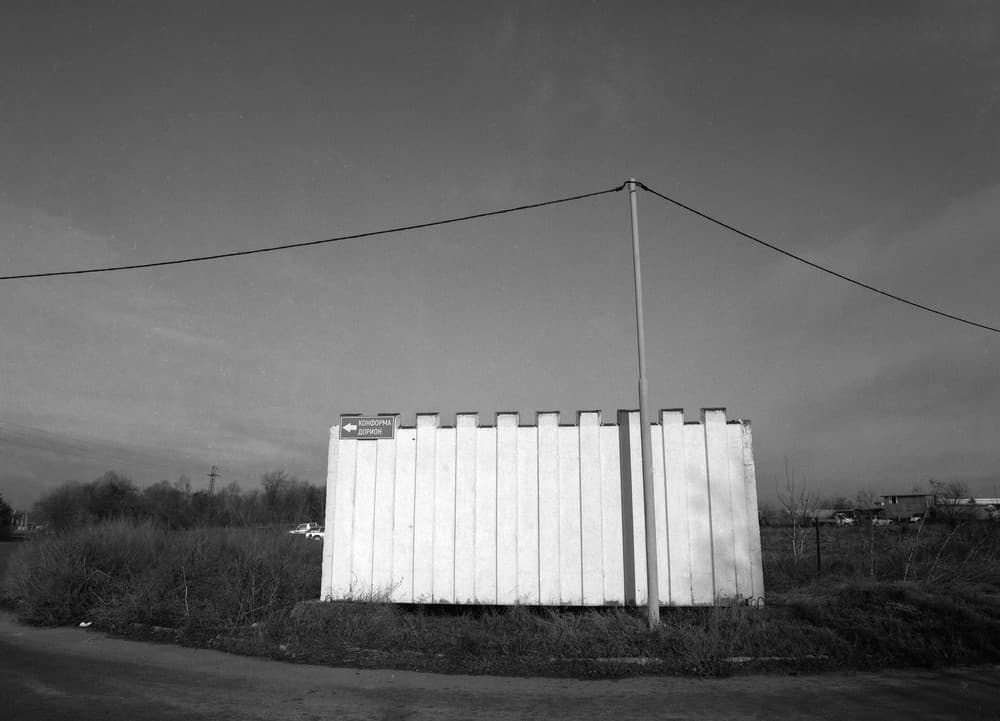 Buffer space, photograph 7